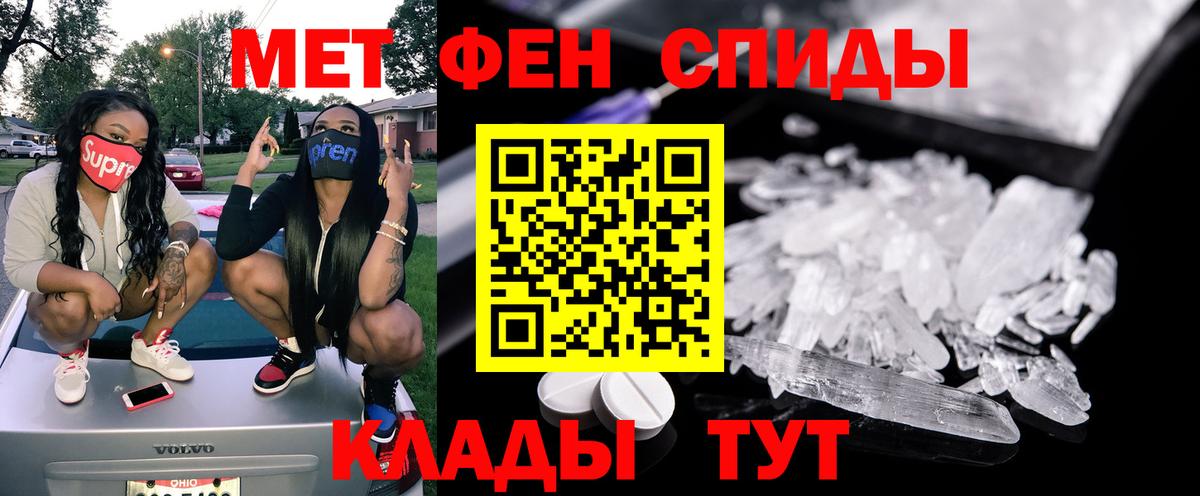 Amphetamine 98%  Вход с VPN  Ликино-Дулёво 