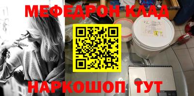 спиды Заволжье