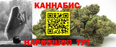 MESCALINE Дубна