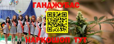 экстази Заводоуковск