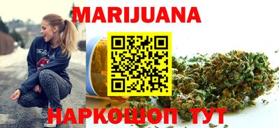 меф Донской