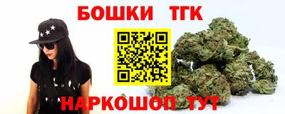 MESCALINE Дубна