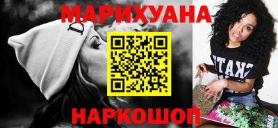 меф Донской