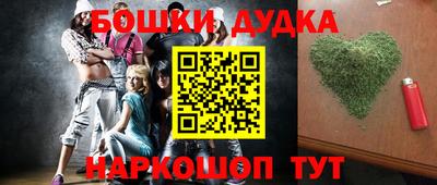 меф Донской