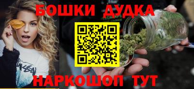 экстази Заводоуковск