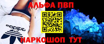 меф Донской