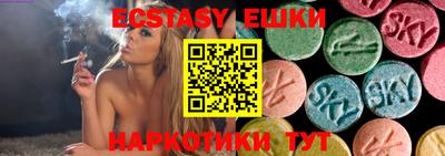 меф Донской