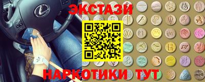 ешки Жуковский