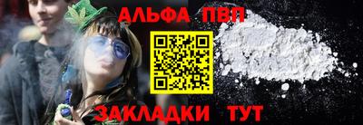 MESCALINE Дубна
