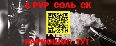 экстази Заводоуковск