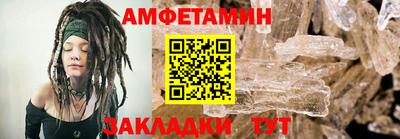 синтетический гашиш Донецк