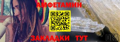MESCALINE Дубна