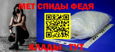 MESCALINE Дубна