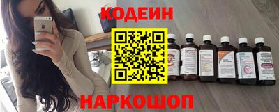 MESCALINE Дубна
