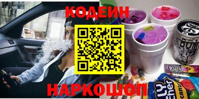 MESCALINE Дубна
