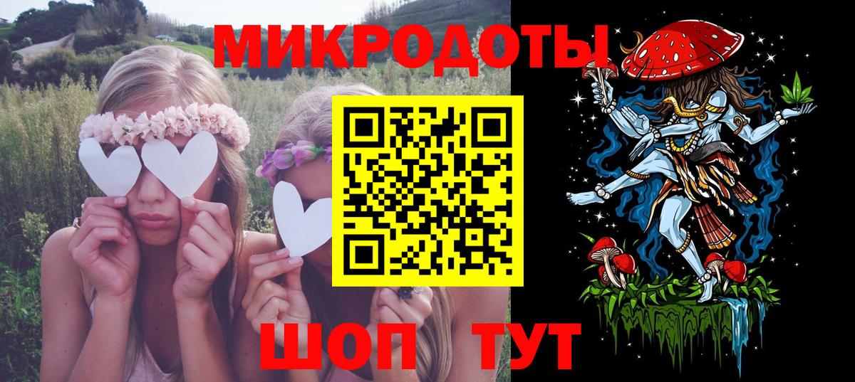 Псилоцибиновые грибы мухоморы Ликино-Дулёво